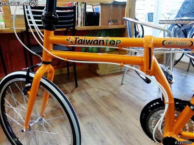 TAIWAN TOP (開箱)  20吋-小鋼炮折疊車21速-特別版