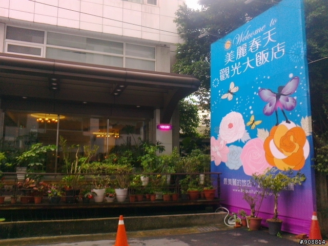 周六碧潭鐵人賽勘場先