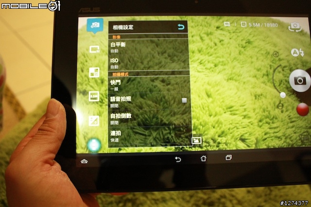 胖子又來開箱了：ASUS 五吋大螢幕Padfone Infinity (圖多)