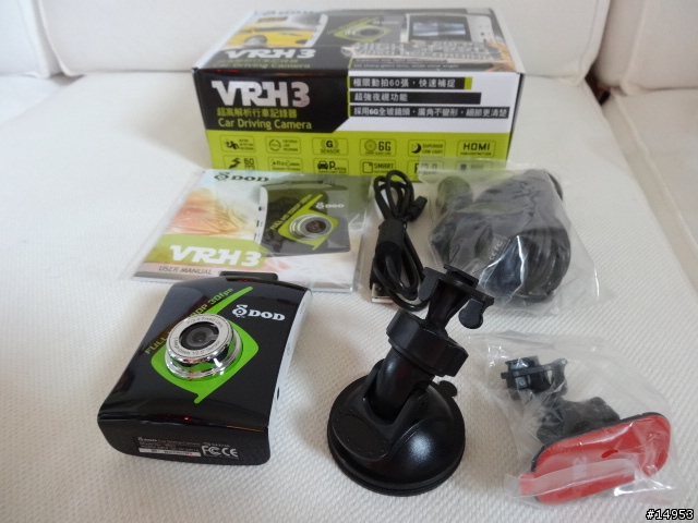 「試用心得分享」DOD VRH3超高解析行車記錄器