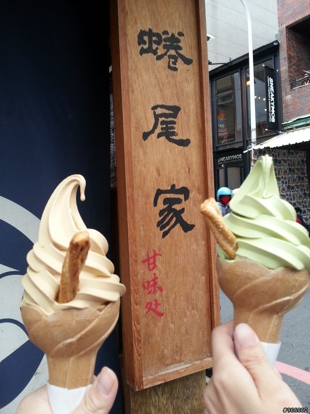 2013 THE ALL-NEW FOCUS 24小時免費開回家【台南美食一日遊】