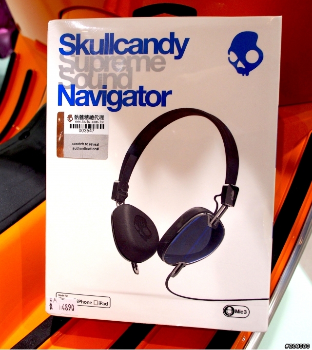 Skullcandy Navigator 小耳罩開箱