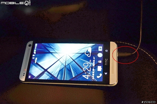 尿尿也不熄火：Sedan連結hTC New One三小時不關螢幕，功能正常不當機。