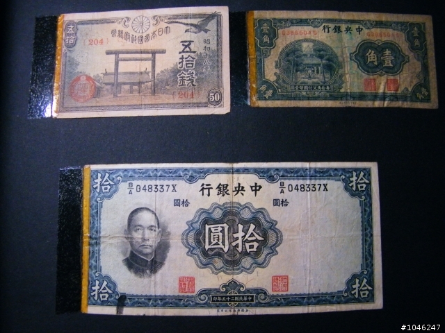 整理家裡找到的一些錢幣~請各位協助鑑定一下(圖多慎入)
