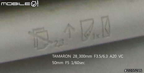 真正一鏡走天下Tamron AF28-300ｍｍ F3.5-6.3 XR Di VC vs Canon EF 24-105mm f/4L IS USM比較