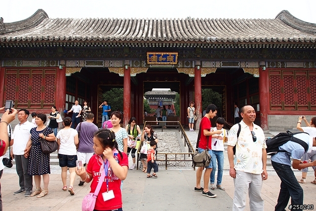 【西西分享】北京DAY1-頤和園、東來順涮羊肉、王府井大街