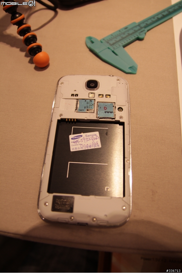 Samsung GALAXY S4 網友體驗會心得分享 『高雄場』