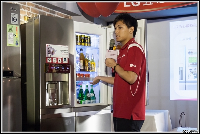心科技新感動 LG五心級Smart生活體驗會