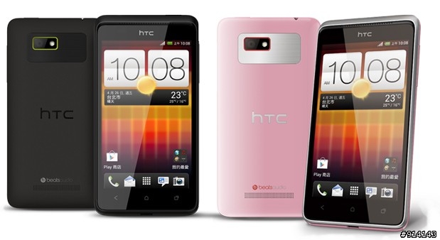hTC Desire L不錯耶~
