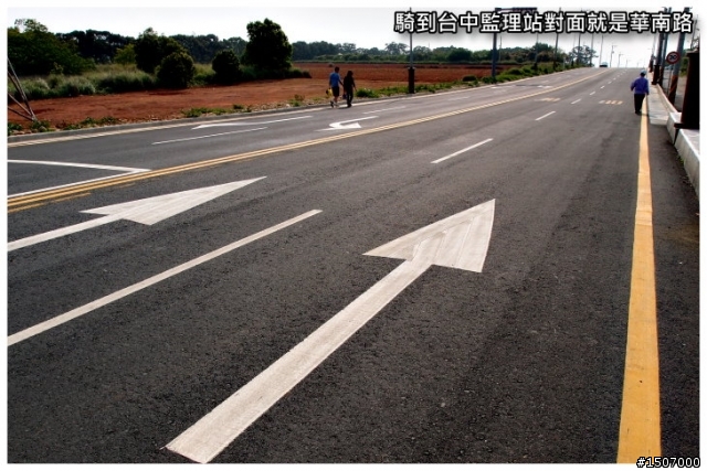 台中單車爬坡訓練場_華南路...硬!