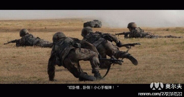 多圖（搞笑）對美作戰計劃