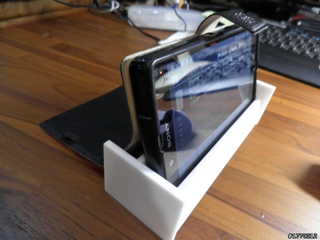 Xperia Z 充電座DIY 分享