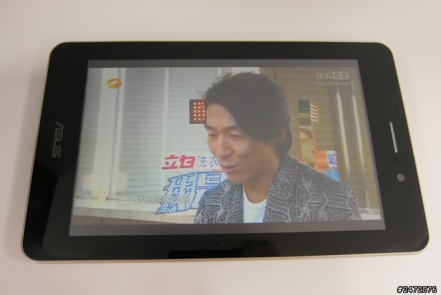 [開箱] 帶財進家門 ASUS FonePad 香檳金開箱