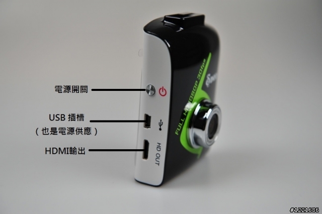 【試用】DOD VRH3超高解析行車記錄器