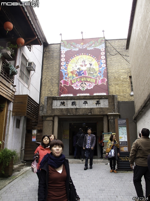 2013 THE ALL-NEW FOCUS 24小時免費開回家 九份 金山 輔大花園夜市