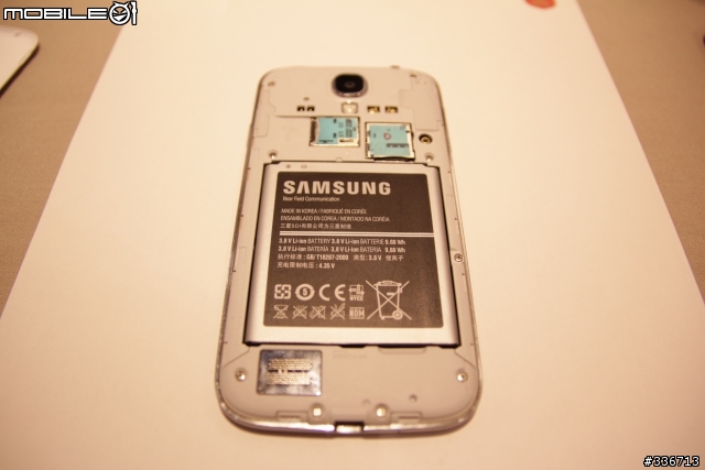 Samsung GALAXY S4 網友體驗會心得分享 『高雄場』