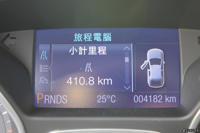 2013 ALL NEW FOCUS 24小時免費開回家 - 苗栗天空之城 隨意晃晃一日遊