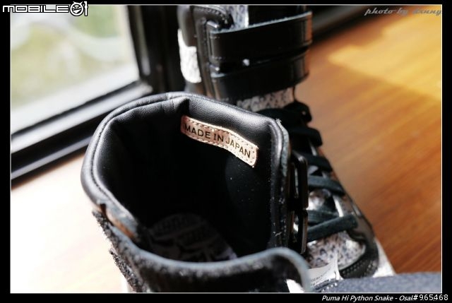 [開箱] Puma Hi Python Osaka 心齋橋專門店限定款