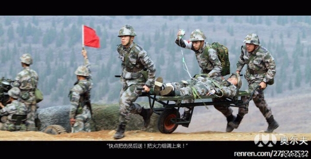 多圖（搞笑）對美作戰計劃