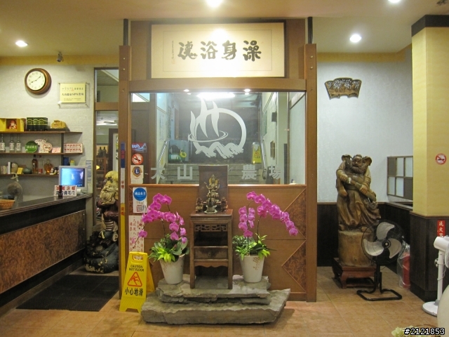 Day 2  職離了, 就去環島吧! 4/10~4/18
