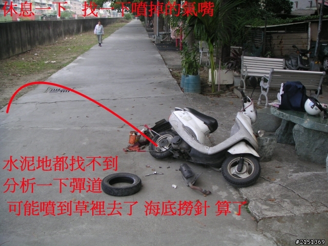 [DIY] 補充 - 二行程機車省錢整理法(BWS100 & JOG50)