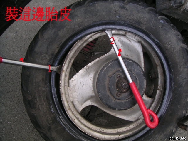 [DIY] 補充 - 二行程機車省錢整理法(BWS100 & JOG50)