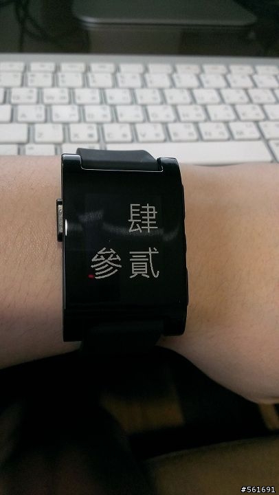 [開箱文]Pebble watch(智慧型手錶)