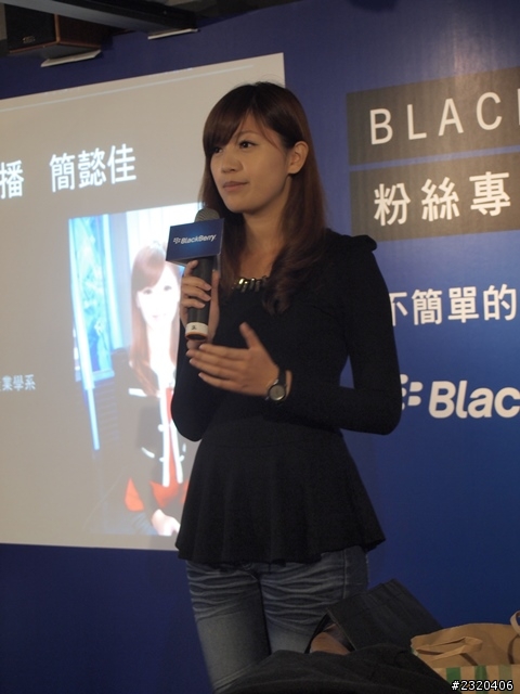體驗BlackBerry Z10，初心者也可以輕鬆上手 :D