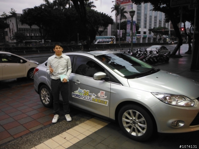 2013 THE ALL-NEW FOCUS 24小時免費開回家-【台中一日遊】
