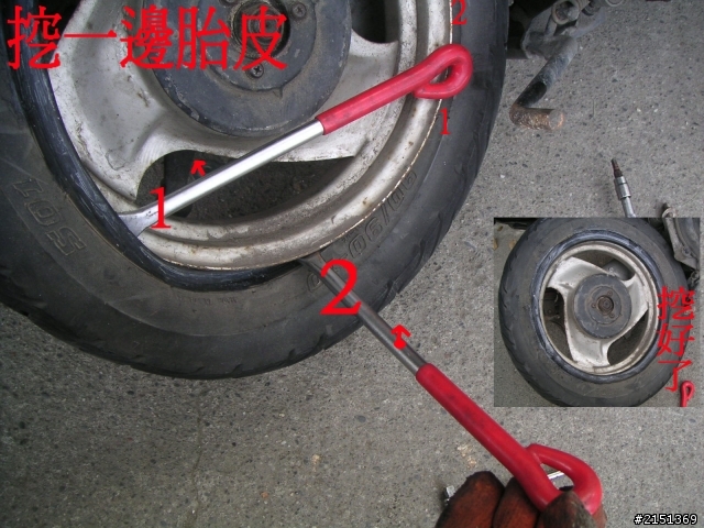 [DIY] 補充 - 二行程機車省錢整理法(BWS100 & JOG50)