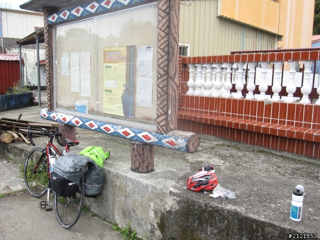 Day3 離職了, 就去環島吧! 4/10~4/18