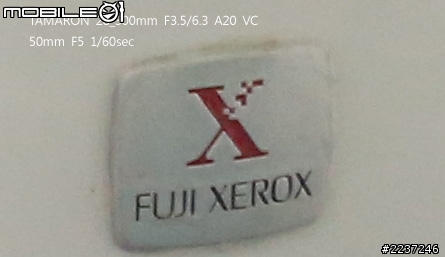 真正一鏡走天下Tamron AF28-300ｍｍ F3.5-6.3 XR Di VC vs Canon EF 24-105mm f/4L IS USM比較