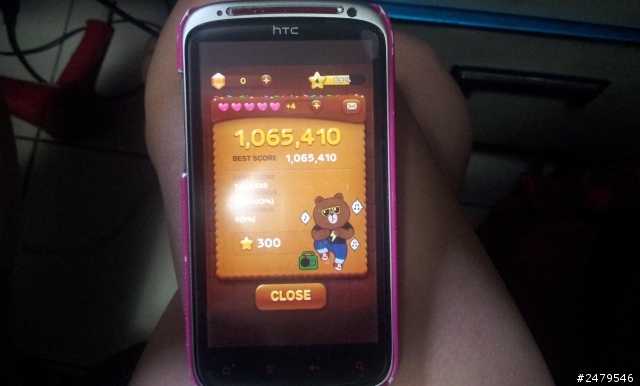 我的手機 大集合 Z  NOTE2 GS2 SENSATION XE感想 (文多慎入)