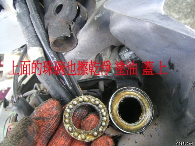 [DIY] 補充 - 二行程機車省錢整理法(BWS100 & JOG50)