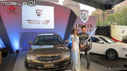 [記者會心得文]當代騎士召集令~與MITSUBISHI LANCER一同前進20年