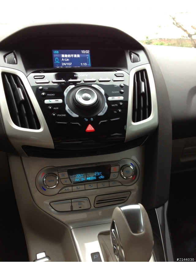 2013 THE ALL-NEW FOCUS 24小時免費開回家-【2013 宜蘭綠色博覽會試駕之旅]