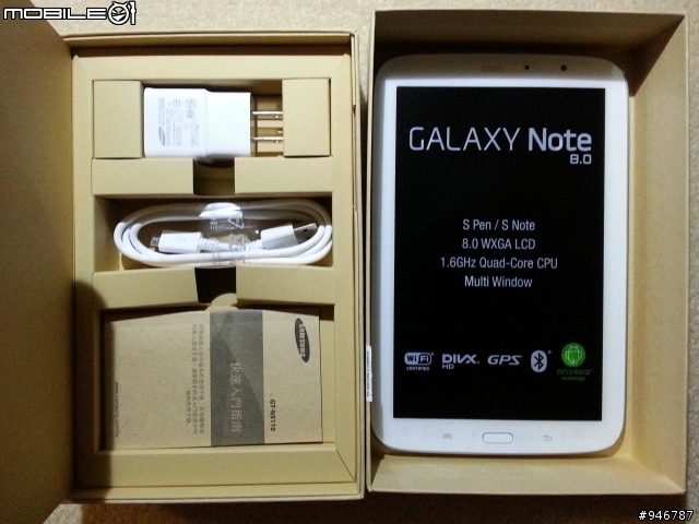 NOTE 8.0 不專業開箱