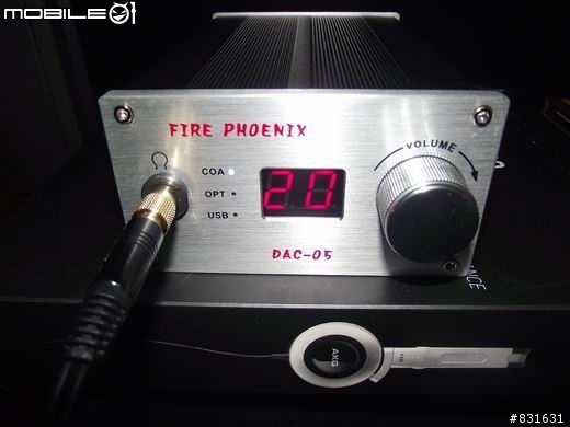 Beyerdynamic DT440 + FirePhoenix DAC-05  簡單開箱