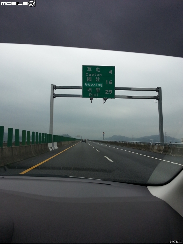 2013 THE ALL-NEW FOCUS 24小時免費開回家,三天兩夜宗教之旅!