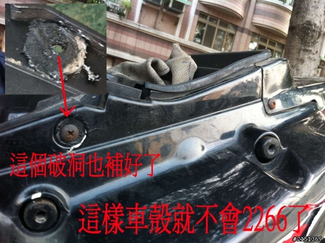 [DIY] 補充 - 二行程機車省錢整理法(BWS100 & JOG50)