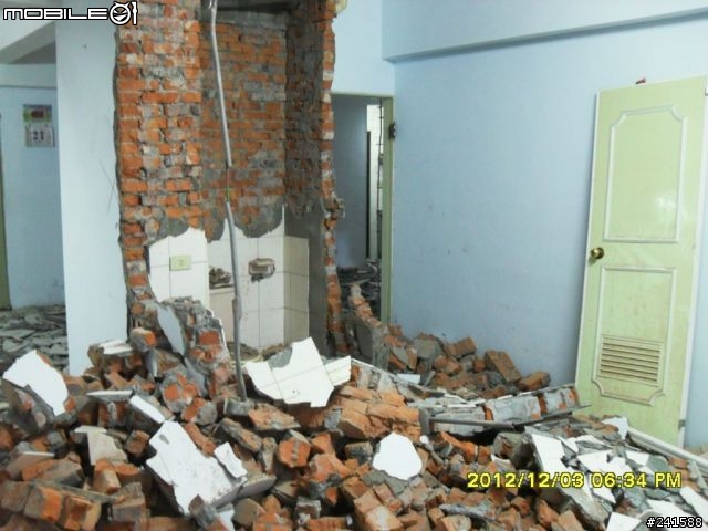 [開箱文] 簡約、原木、自我設計風格之我的家-102/4/24更新完成