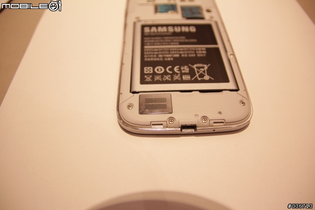 Samsung GALAXY S4 網友體驗會心得分享 『高雄場』
