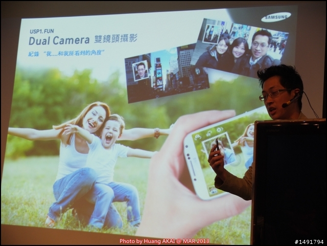 【Samsung GALAXY S IV 三星 S4】操控新世代 體驗會心得分享