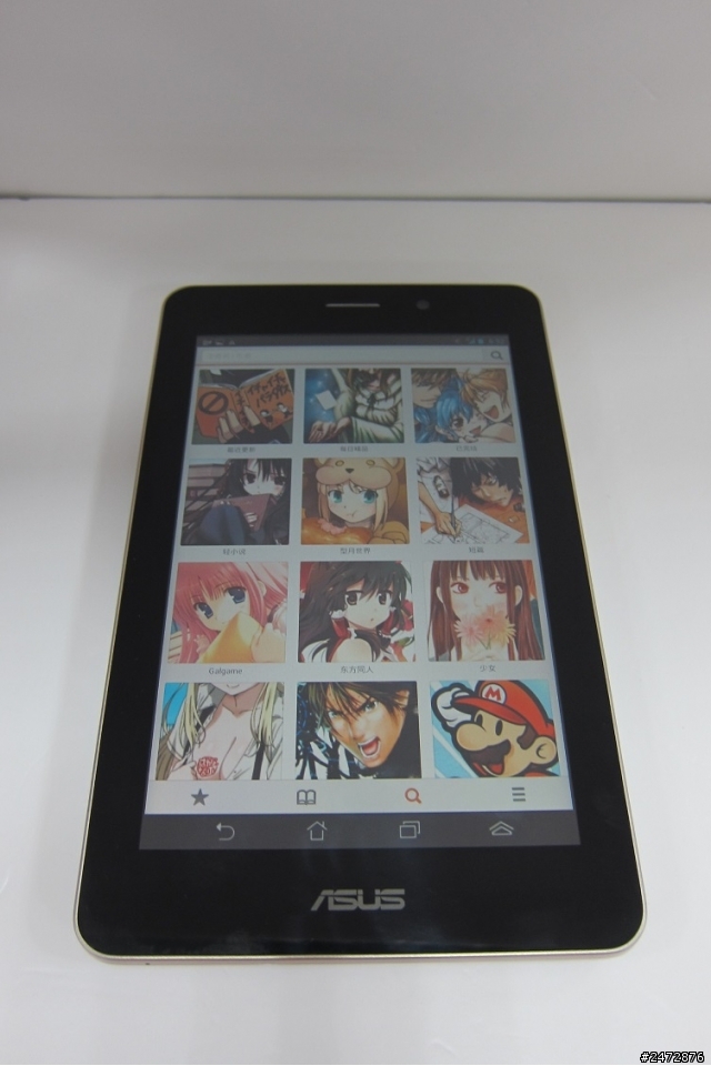 [開箱] 帶財進家門 ASUS FonePad 香檳金開箱