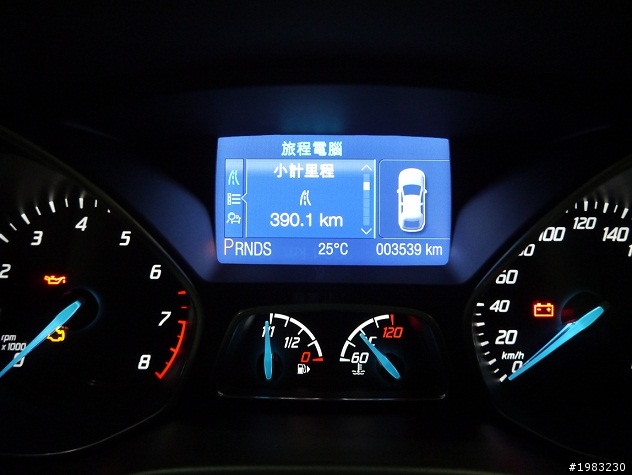 2013 THE ALL-NEW FOCUS 24小時免費開回家 (國境之南恆春墾丁回憶之旅)