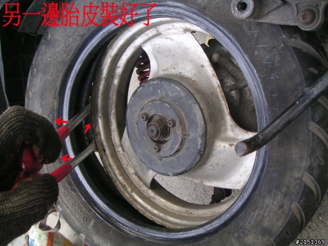 [DIY] 補充 - 二行程機車省錢整理法(BWS100 & JOG50)