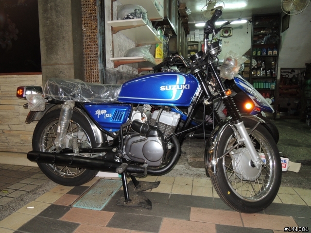 不朽傳奇........SUZUKI雄獅125新車再現?