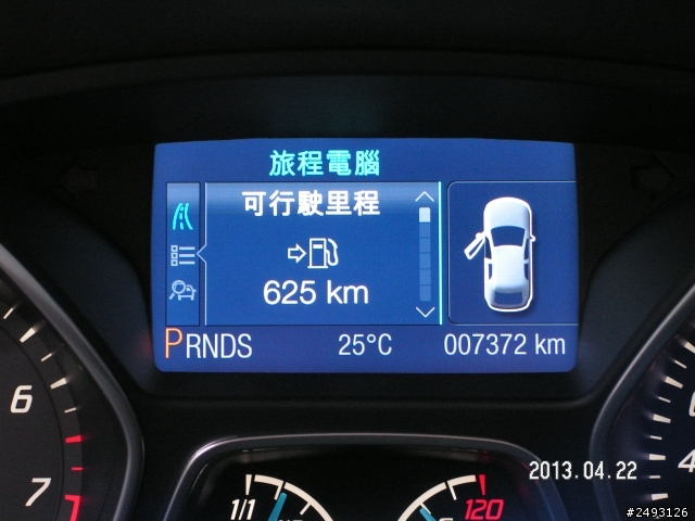 2013 THE ALL-NEW FOCUS 24小時免費開回家 [南北奔波一日試駕]