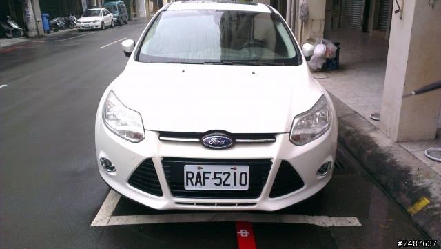 2013 ALL NEW FOCUS 24小時免費開回家 -杉林溪忘憂森林一日遊