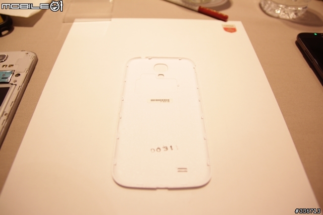 Samsung GALAXY S4 網友體驗會心得分享 『高雄場』